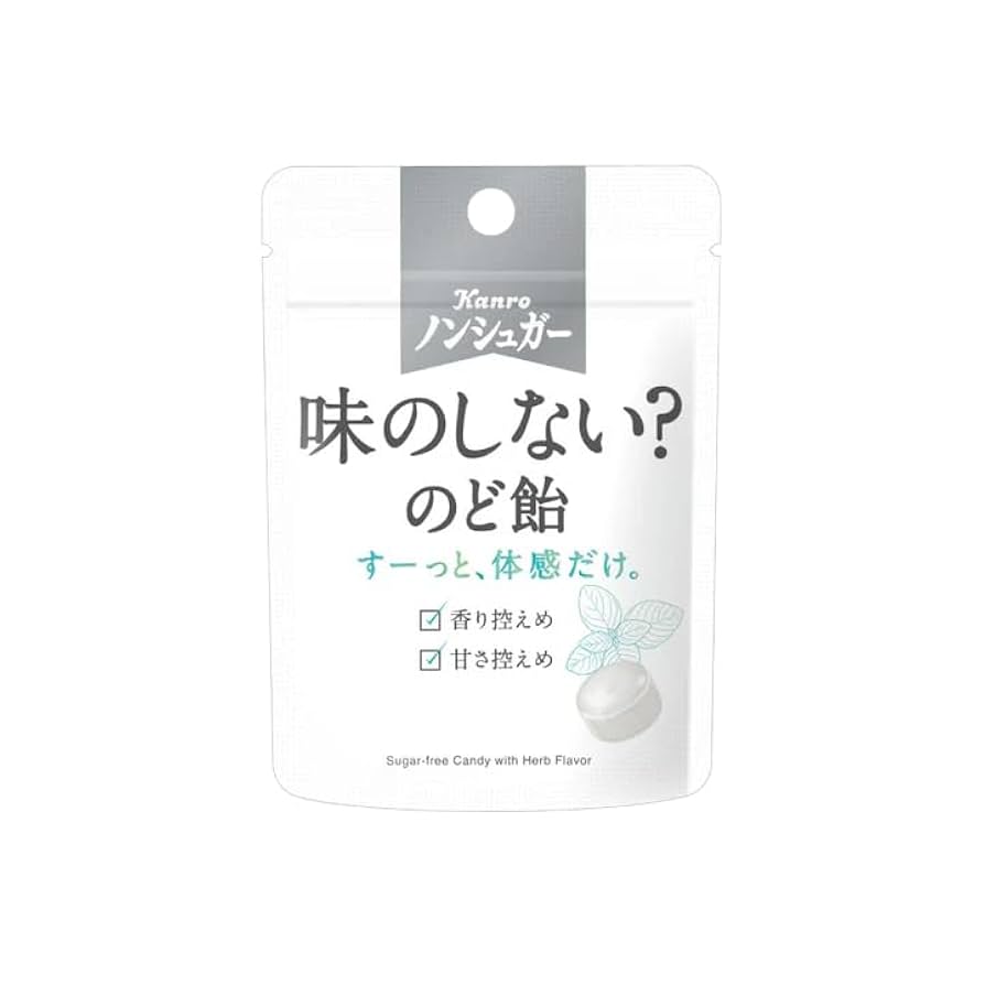 なしあめ 満腹30倍 糖類ゼロキャンディ キウイ味 ( 38g*10袋セット
