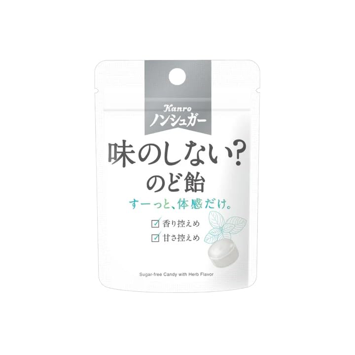 Amazon.co.jp: 【まとめ買い4袋】ノンシュガー 味のしない？のど飴