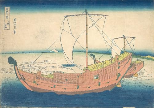 En mer au large de Kazusa tableau Hokusai poster art mural vintage decoration salon chambre 60x90cm