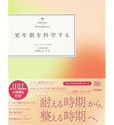 Amazon.co.jp: 小学生のうちに覚えておくといいことカルタ