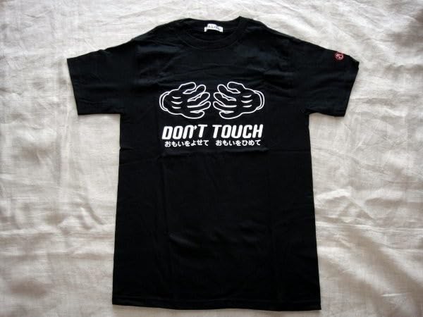 激レア美品】globe ツアーTシャツ2002 ブラック 小室哲哉