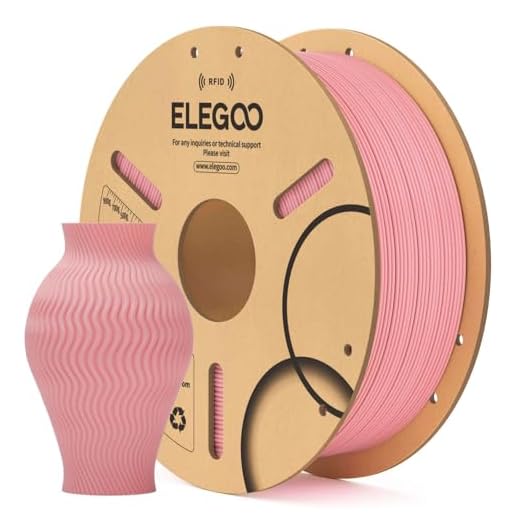 ELEGOO RFID PLA Filament 1.75mm Pink 1KG, Auto Identification 3D Printer Filament Compatible with Canvas, Dimensional Accuracy +/-0.02mm, 1kg(2.2lbs) Spool for Most 3D Printers