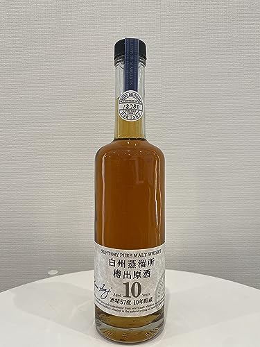 SUNTORY Tg[ sAg ECXL[ B  Mo 10N 57x 10N 500ml HAKUSYHU