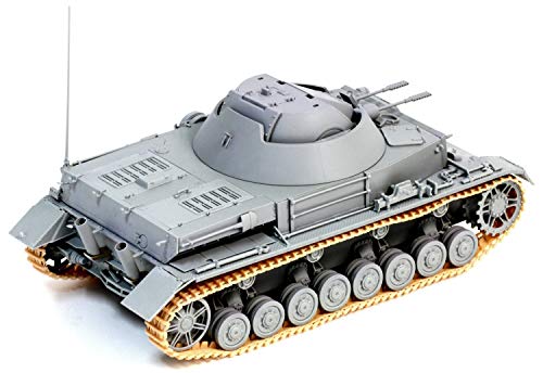 Dragon Models 1/35 Flakpanzer Iv 3Cm 'Kügelblitz' Smart Kit Model Building Kits #TOP2