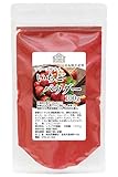 自然健康社 いちごパウダー 100g ストロベリー 無添加 製菓用