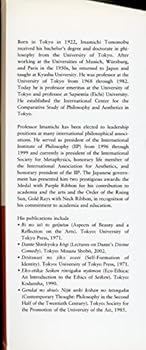 Hardcover In Search of Wisdom; One Philosopher's Journey (One Philosopher's Journey) Book