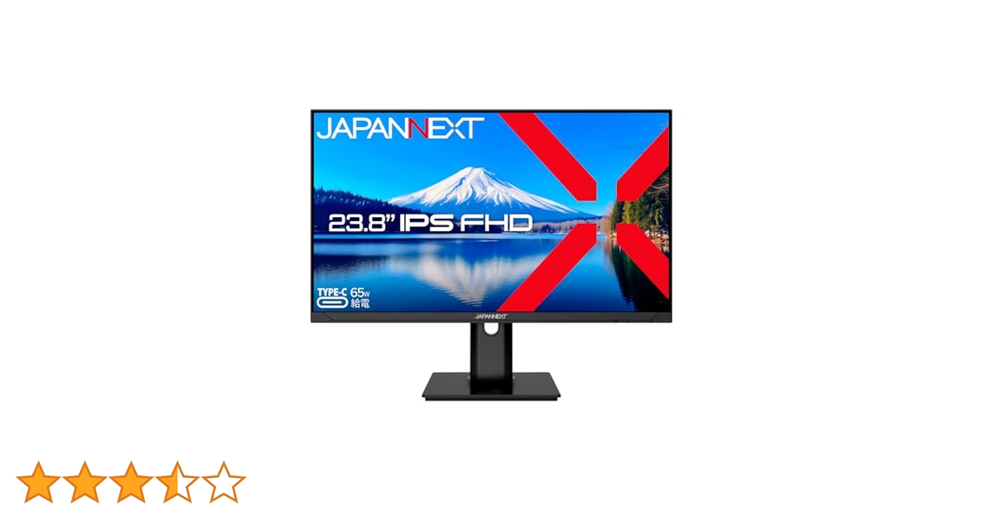 Amazon.co.jp: JAPANNEXT 23.8インチ モニター フルHD 1920x1080