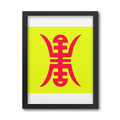 tCCG[y[p[A[ga A[gGt[ؐ̒`̉Ƃ̕ǂ̑