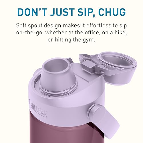 Image of CamelBak Thrive Chug Water Bottle 25oz, Purple Sky