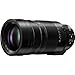 Panasonic Leica DG Vario-Elmar 100-400mm f/4-6.3 II ASPH. Power O.I.S. Lens Bundle with Lens Case + 2X Extreme PRO 64GB Memory Card + Photo, Video, & Art Suite Deluxe and More Accessories