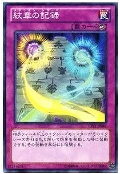 【匿名配送】　コレクターズレア　100枚セット 551蓬莱】大阪名物 豚まん(肉まん)オンラインショップDセット（豚まん