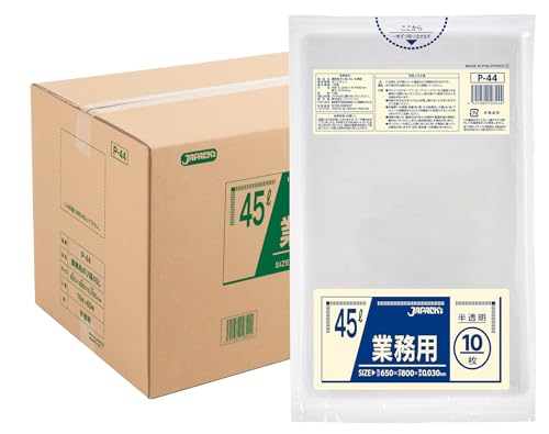 Amazon.co.jp: 【ケース販売・600枚】業務用ゴミ袋 45L 半透明 厚手