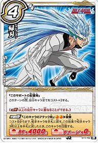 Amazon.co.jp: ミラクルバトルカｰドダス(ミラバト) Jヒーロー