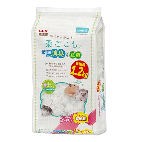 ジェックス 柔ごこち 1.2kg 紙よりふわふわ ホワイトパルプマット 天然広葉樹パルプ100% 消臭+抗菌 床材 ハムスター・小動物用