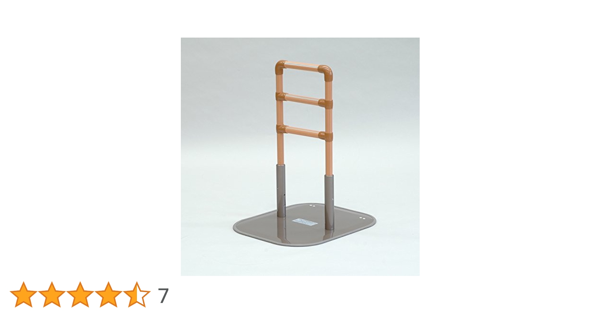 たちアップ1型　CKA-01 NEW たちあっぷ 1型 (マット付) CKA-01-1P｜BASE