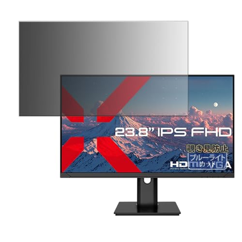 Kayo&Karin tB `h~ JAPANNEXT JN-IPS238F-HSP  vCoV[tB^[ ̂h~ u[CgJbg ʎgp (SV[E^u)