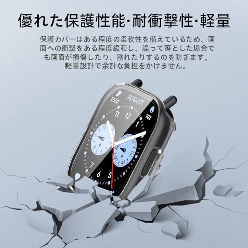 Image of For Redmi Watch 5 Lite Dedicated Case, Lightweight, PC + Tempered Glass, For Redmi Watch 5 Lite, Protective Cover, 9H Hardness, Easy Installation, Integrated, Full Protection, Scratch