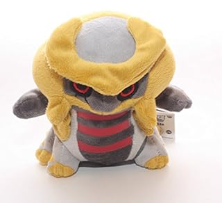 giratina plush amazon