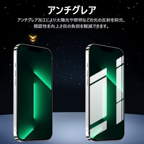 iPhone13ProMax あゆみ iPhone13ProMax あゆみ iPhone13ProMax あゆみ iPhone13ProMax あゆみ