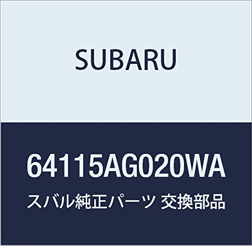 SUBARU (スバル) 純正部品 カバー ボルト アウタ ライト レガシィB4 4Dセダン レガシィ 5ドアワゴン 品番64115AG020WA