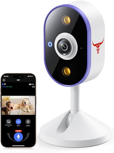 防犯カメラ 屋外・室内対応 1080P ペットカメラ 監視カメラ フルHD Wi-Fi対応 カラー暗視 IP65防水・防塵 動体検知・人体感知 双方向通話 クラウド録画・遠隔監視 ネットワークカメラ 子供/ペット/介護見守りに最適 自宅・玄関・駐車場・店舗用 Camera-C100-d4