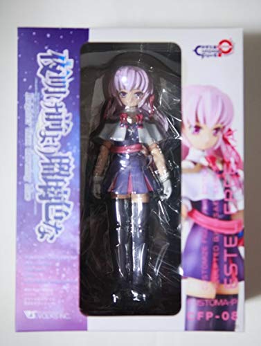 かすたまP 夜明け前より瑠璃色な エステル・フリージア Amazon.co.jp: コトブキヤ 夜明け前より瑠璃色な Brighter than