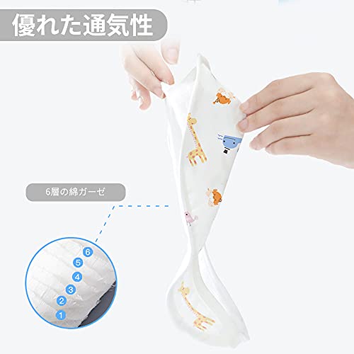 Gudodle Baby kinderziektes Bib-Bandana Drool slabbetjes, super absorberend en zacht voor kwijlen en tandjes jongens en… - Image 6