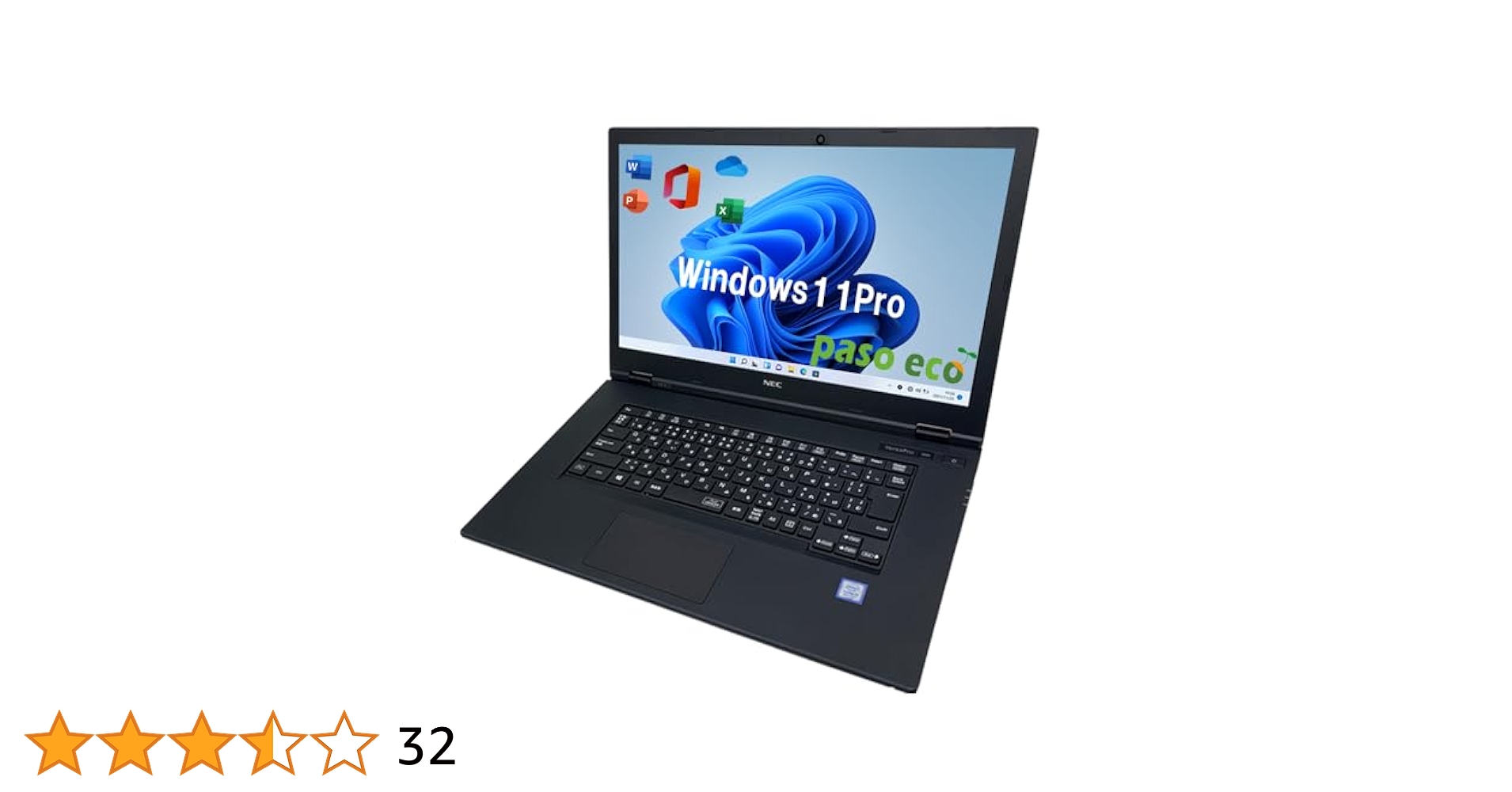 Amazon.co.jp: 【整備済み品】 ノートパソコン NEC VK23 第六