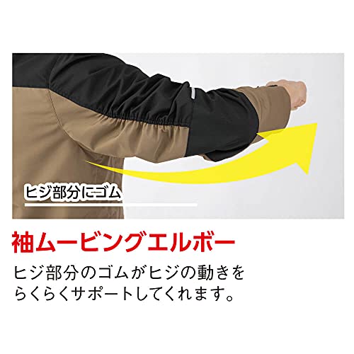 CO-COS フィールドパーカー G-1026