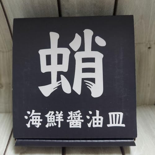 �C�N �ݖ��M ��