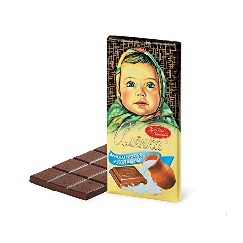 Chocolate ALENKA Russian Sweet Milk Chocolate 3,5Oz (100g) Set of 4 GERNIK (Very Milky)