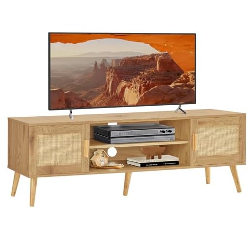 Iwell Boho Rattan TV Stand