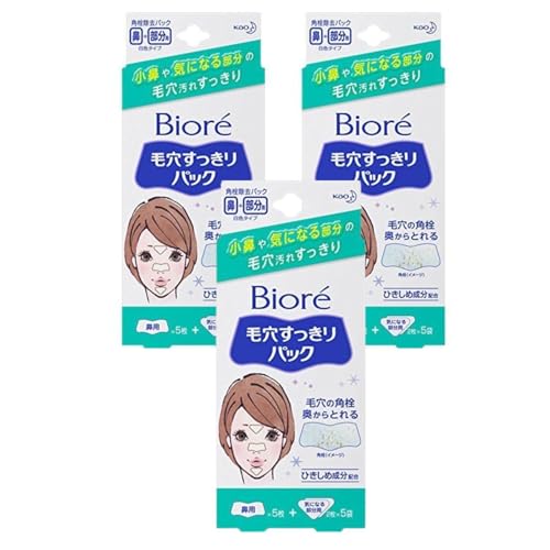 y3v@p15ECɂȂ镔p30z ьpbN @p{CɂȂ镔p @p5ECɂȂ镔p10+܂ityZbgiz