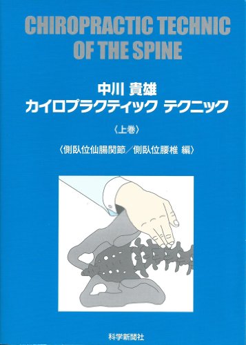 414jrjs72yL.jpg
