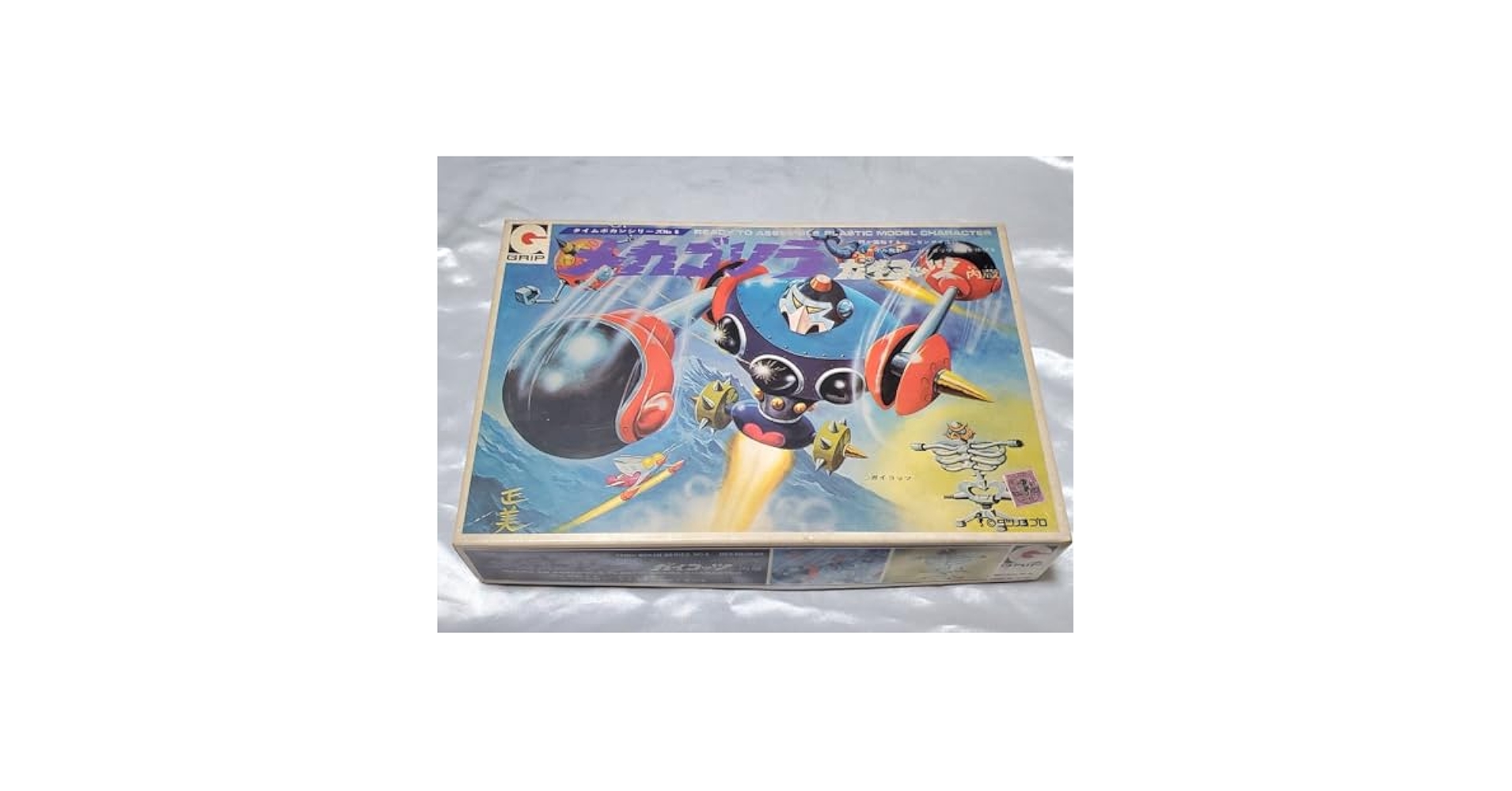 ⭐️追加あり　ウルトラメカシリーズコレクション大放出　まとめ売り！ リアルマスターコレクションPLUS ガメラ(1995) ポスターイメージ