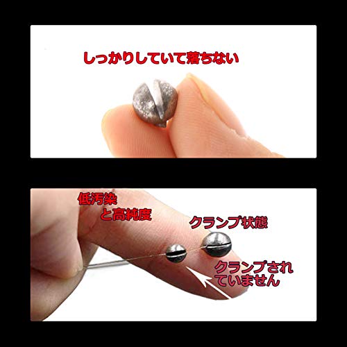 Croch ガン玉セット おもり 釣り 400個セット 丸型 割ビシ 5サイズ入(0.4/0.8/1.0/1.5/2.5g) 3枚目