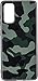 Produktbild Commander Glas Back Cover Camouflage für Samsung A415 Galaxy A41 Green