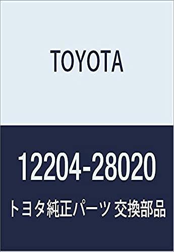 トヨタ バルブサブアッシー・フィッティングキット Amazon | TOYOTA (トヨタ) 純正部品 スペア タイヤプレッシャ