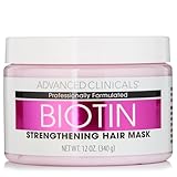 【日本公式】 Advanced Clinicals ビオチン ヘアマスク ヘアパック 大容量 アドバンスドクリニカルズ 340g