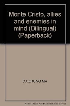 Paperback Monte Cristo, allies and enemies in mind (Bilingual) (Paperback) [Chinese] Book