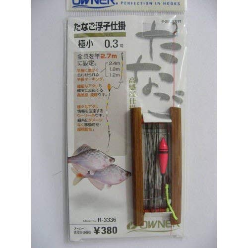 仕掛け タナゴ釣りにおすすめの仕掛け 便利アイテムを紹介 釣れるんか