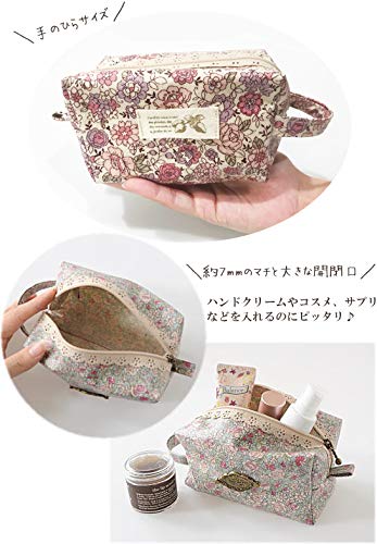 Amazon | MYmama キャラメルポーチ キット レシピ付き 手作り | 手芸 