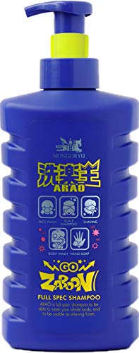 アルファウェイ シャンプー 通販 価格比較 価格 Com