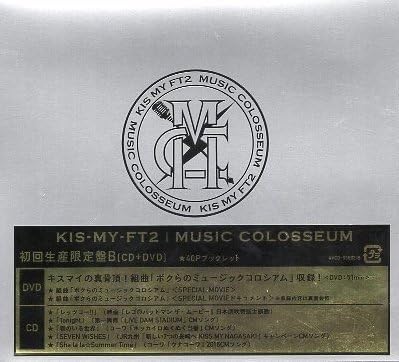 ■ Kis-My-Ft2 (DVD:新たな音楽と映像に挑む注目コンテンツ収録)[MUSIC COLOSSEUM (初回盤B 40Pブ
