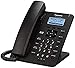 Produktbild Panasonic KX-HDV130NEB SIP Telefon Schwarz
