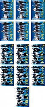Amazon.co.jp: 下町ロケット 全13枚 第1期 全6巻 + 第2期