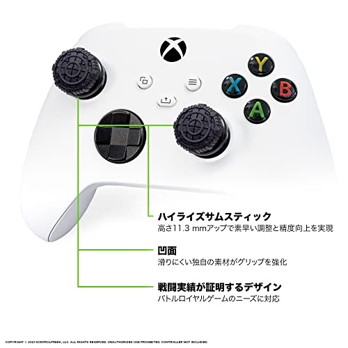 KontrolFreek FPS Freek Battle Royale Nightfall Performance Thumbsticks for Xbox One and Xbox Series