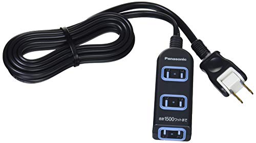 2m ブラック WHA2523BKP