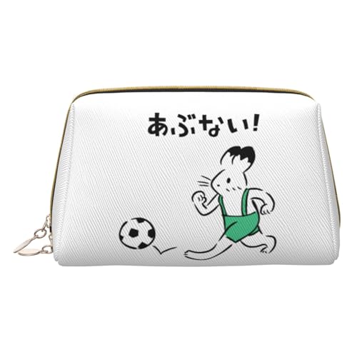 鳥獣戯画 化粧ポーチ 化粧品バッグ 化粧品収納 ジッパー付き レザー トラベルバッグ 大容量 ポータブル 多機能 筆箱 筆入れ 収納バッグ 防水