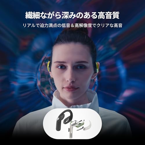 Oladance OWS Pro の商品画像 3